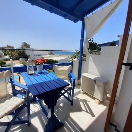 מלון דירות Fi Naxos 4*