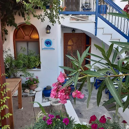 Aparthotel Fi Naxos 4*