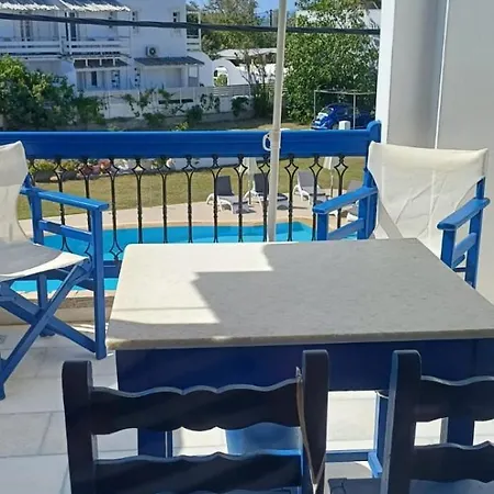 شقة فندقية Fi Naxos